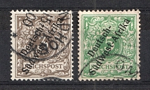 1897-99 South West Africa, German Colony (Canceled)