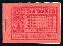 1920 Compete Booklet with stamps of Weimar Republic, Germany, Excellent Condition (Mi. MH 13 A, CV $390)