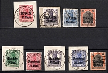 1917-18 Romania, German Occupation, Germany (Mi. 4 - 7, 8 - 12, Full Sets, Used, CV $30)