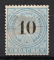 1869 10gr North Germany, German States, Germany, Official Stamp (Mi. 7, Used, CV $30)