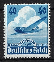 1936 Third Reich, Germany (Full Set, CV $70, MNH)