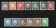 1940 Latvia (Signed, Full Set, Canceled, CV $30)
