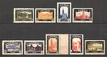 1920 Germany Lost Colonies Propaganda Stamps