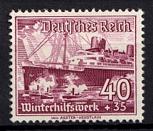 1937 40pf Third Reich, Germany (Mi. 659 x, Signed, CV $780, MNH)