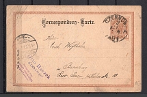 Chernovci Ukraine Austria Postal Stationery Correspondent Card
