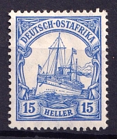 1905-20 15h East Africa, German Colonies, Kaiser’s Yacht, Germany (Mi. 33a, CV $40)