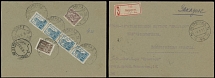 RSFSR Issues 1918-23 - Covers with Charity Stamps Franking - 1923 (September 5), five RSFSR definitive stamps used together with a stamp of All-Russian War Veterans Aid …
