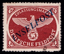 1944 Military Mail 'INSELPOST', Germany (Mi. 10 B b I, Canceled, CV $90)