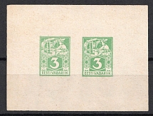 1924 3m Estonia, Miniature Sheet (Mi. 36, PROOF)