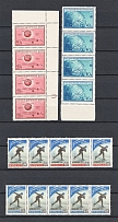1959 USSR Collection (Strips, Full Sets, MNH)
