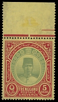 British Commonwealth - Malaysia and Malayan States - Trengganu - 1938, Sultan Sulaiman Badrul Alam Shah, $5 red and green on yellow paper, top sheet margin single on …