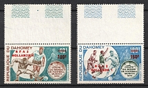 1974 Dahomey, Airmail (Red Overprint Instead Black, Full Set, MNH)