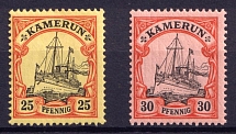 1900 Cameroon, German Colonies, Kaiser’s Yacht, Germany (Mi. 11-12, MNH)