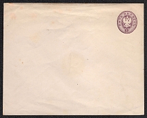 1875 5k Postal Stationery Stamped Envelope, Mint, Russian Empire, Russia (SC ШК #28Б, 140 x 110 mm, 13th Issue, CV $30)