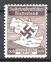 1938 Sudetenland Germany Propaganda Local Issue 60 H (Forgery, MNH)