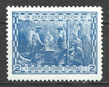 1915 Vienna Legion of Ukrainian Sich Riflemen in WWI `2` (Blue, MNH)