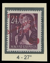 Carpatho - Ukraine - The Second Uzhgorod issue - 1945, red surcharge ''60'' on St. Margaret 24f deep violet, surcharge type 4 at 27 degree angle, full OG, NH, VF, expertized by Dr. Blaha and others, C.v. CZK11,600, Majer #U57…