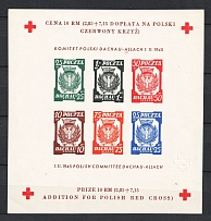1945 Dachau, Red Cross, Polish DP Camp (Displaced Persons Camp), Poland, Souvenir Sheet (Imperf, Rising Watermark)