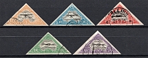 1924-25 Estonia (Imperforated, Full Set, Canceled, CV $80)