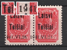 1941 60k Telsiai, Occupation of Lithuania, Germany Pair (Mi. 7 III, 7 III 1 b, 'Teisiai' instead 'Telsiai', Date Type II, SHIFTED Date, Print Error, Type III, Signed, CV $200, MNH)