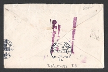 1914 Vyatka Censorship, WWI Censored cover from Vyatka to Sweden with violet letters handstamp 'Opened by censor (Name)'