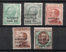1922 Smyrne, Italian Offices in Levant (Mi. II a-e, Not Issued, Full Set, CV $70)