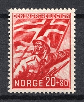 1941 Norwegian Scandinavian Legion, Germany (Mi. 236, Full Set, CV $100)