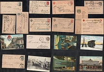 Russian Empire, Russia, Collection of Postal Stationery Covers, Open Letters, Postcard and Wrapper
