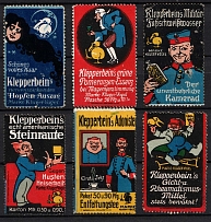 Kluger Vogel Trademark, Germany, Stock of Cinderellas, Non-Postal Stamps, Labels, Advertising, Charity, Propaganda