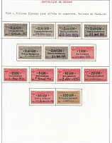 1924 Weimar Republic Revenues Collection (Used)