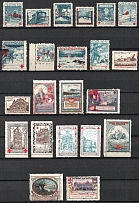 French Red Cross, Military, France, Stock of Cinderellas, Non-Postal Stamps, Labels, Advertising, Charity, Propaganda