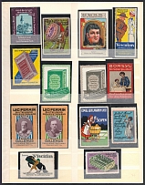 Germany, Stock of Cinderellas, Non-Postal Stamps, Labels, Advertising, Charity, Propaganda (#492)