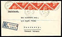 1941 (18 Feb) Guernsey, German Occupation, Germany, Registered  Cover from and to Guernsey mutiple franked with 2P (Mi. II, CV $200)