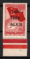 1941 80k Telsiai, Occupation of Lithuania, Germany (Margin, Mi. 8 III, CV $340, MNH)