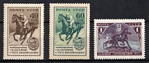 1956 International Horse Races, Soviet Union, USSR, Russia (Full Set, MNH)