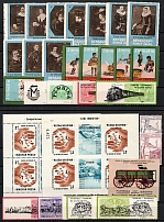Trains, Transport, Canada, Germany, Europe, Stock of Cinderellas, Non-Postal Stamps and Labels, Advertising, Charity, Propaganda (#196A)