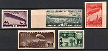 1931 Airship Constructing in USSR, Soviet Union, USSR, Russia (Full Set, Imperforate, MNH)