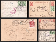 Russian Empire, Postcards, Cards, Censorship Group
