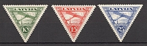 1928 Latvia Airmail (CV $25, Full Set)
