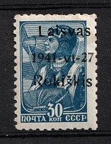 1941 30k Rokiskis, Occupation of Lithuania, Germany (Mi. 5 I a, SHIFTED Overprint, Print Error, Black Overprint, Type I, Signed, CV $20, MNH)