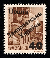 1945 40f on 10f Carpatho-Ukraine (Steiden 38, Kramarenko 37, First Issue, Type III, Only 208 Issued, Signed, CV $130, MNH)