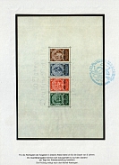 1933 Third Reich, Germany, Souvenir Sheet (Mi. Bl. 2, Certificate, CV $7,800, MNH)