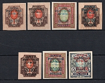 1920 Wrangel Issue Type 1, Russia, Civil War (Russika 47 - 49, 53 - 56, Signed, CV $60)