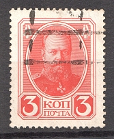 Grid-like, Rectangular Mesh - Mute Postmark Cancellation, Russia WWI (Mute Type #564)