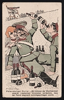 1914-18 'St. Petersburg Courier' WWI European Caricature Propaganda Postcard, Europe