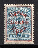 1922 7k Priamur Rural Province, on Far Eastern Republic (DVR) Stamps, Russia, Civil War (Kr. 12, Signed, CV $80)
