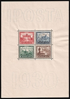 1930 Weimar Republic, Germany, Souvenir Sheet 'IPOSTA' (Mi. Bl. 1, CV $720)