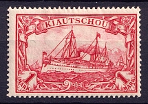 1901 1M Kiautschou, German Colonies, Kaiser’s Yacht, Germany (Mi. 14, CV $70)