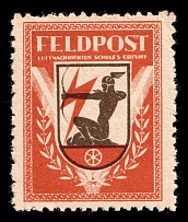 1943 Erfurt, Military Mail Fieldpost Feldpost, Air Signals School 5, Propaganda Issue, Germany (MNH)