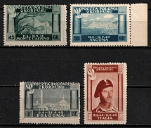 1945 Barletta - Trani, Polish II Corps in Italy, Poland, DP Camp, Displaced Persons Camp (Wilhelm 1 I A - 4 I A, Full Set, CV $40)